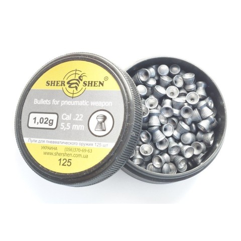 Кулі Shershen, 1,02 гр, 5,5кал, 125 шт