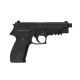 Пистолет пневматический Sig Sauer P226 Blowback кал.4,5мм