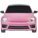 Машинка Rastar Volkswagen Beetle UV Sensitive Collection 1:24