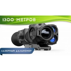Тепловизионный прицел Pulsar Apex LRF XQ38