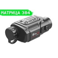Тепловізор INFIRAY (IRAY) FINDER FL25