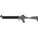 Винтовка пневматическая Optima Repex 4.5 мм Gray