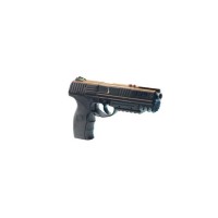 Пистолет пневматический Crosman C21