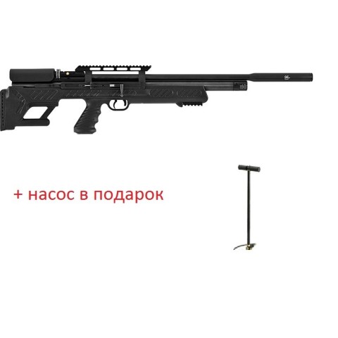 Пневматическая (PCP) винтовка Hatsan Bullboss + насос Artemis в подарок