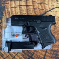 Стартовий пістолет Rеtay R26AZM