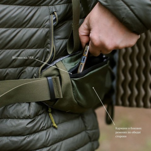 Рюкзак Tramp Trek 40 UTRP-057-olive