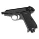 Пневматический пистолет Umarex Walther PPK/S (blowback)