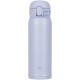 Термокружка Zojirushi SM-WS48AM 0.48 л Airy Blue