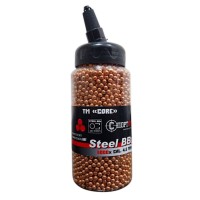 ВВ кульки 4,5 мм CORE для пневматичної зброї 5000шт/мідь