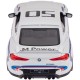 Машинка Rastar BMW 3.0 CLS 1:14 Білий
