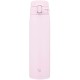 Термокружка Zojirushi SM-VB72PM 0.72 л soft pink