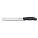 Набір кухонний Victorinox SwissClassic Cutlery Block 9шт з чорн. ручкою з підставкою (6 ножів, точило, вилка, ножиці)