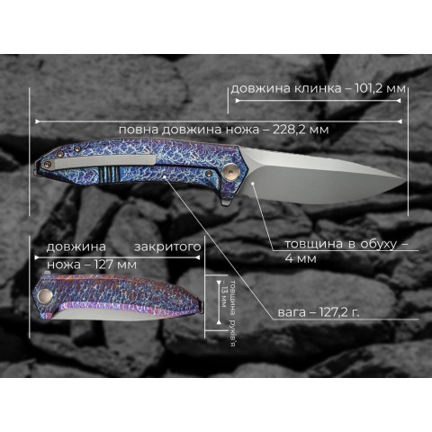 Ніж складаний Weknife Acuminal WE23070-4