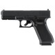 Пистолет пневматический Umarex Glock 17 Gen5 MOS Pellet