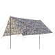 Тент зі стійками Tramp Lite Tent orange UTLT-011