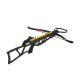 Арбалет 40Lbs (2 стріли)