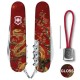 Нож Victorinox Swiss Army Spartan Zodiac Золотая змея
