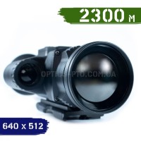 Тепловизионный прицел Delta TWS PRO LRF купить