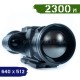 Тепловизионный прицел Delta TWS PRO LRF купить
