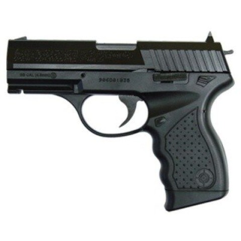 Пистолет пневматический Crosman PRO77 Kit