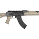 Винтовка страйкбольная Cyma CM.077 AK Magpul 6 мм Tan