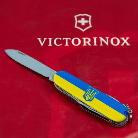 Ніж Huntsman Ukraine 91мм/15функ /Герб на прапорі гориз.