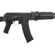 Винтовка страйкбольная E&L ELAK74MN AEG Essential 6 мм