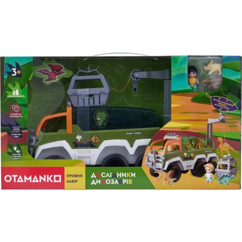 Игровой набор OTAMANKO Исследователи динозавров