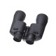 Бинокль Bushnell 20х50 