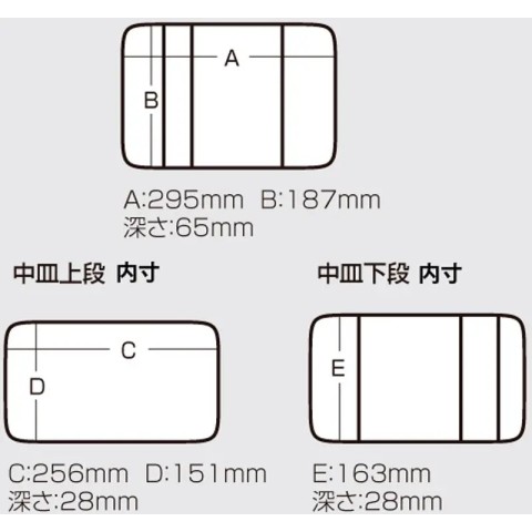 Ящик Meiho Versus VS-7020 310х214х132 Black