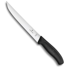Нож кухонный Victorinox SwissClassic Carving, 18 см,