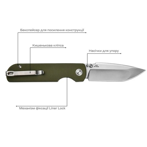 Нож CJRB Nova AR-RPM9, G10 ц:green