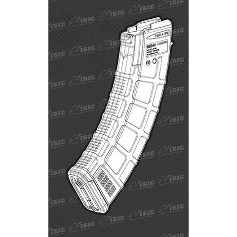 Магазин Magpul PMAG (7.62х39) для АК на 30 патронів чорний