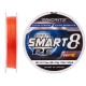 Шнур Favorite Smart PE 8x 150м (red orange) #0.5/0.117mm 8lb/4.1kg