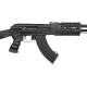 Винтовка стрб. CYMA AKM Tactical, AEG 6 мм Metal