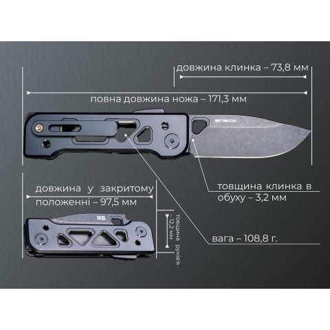 Ніж складаний Weknife Tyro WE24001-1