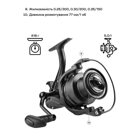 Катушка Brain Classic Carp Baitrunner 5000 4+1BB