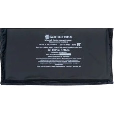 Баллистический пакет Балістика 20*30 2 клас захисту (НВМПЕ)