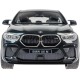 Машинка Rastar BMW X6 M 1:14 ц:черный