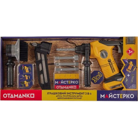 Игрушечный инструмент OTAMANKO 3 в 1: дрель