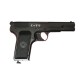 Пистолет пневматический Crosman мод.TT