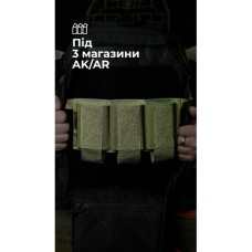 Підсумок для магазинів “Трискель” (3 магазини | Велкро | Олива) ТМ Балістика