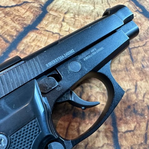 Retay 84 fs Б/У
