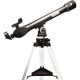 Телескоп Bushnell 700х60