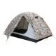 Намет Tramp Lite Hunter 2 camo UTLT-008