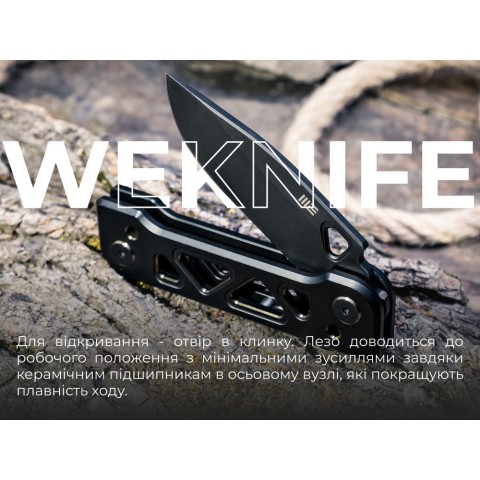 Ніж складаний Weknife Tyro WE24001-1