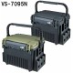 Ящик Meiho Versus Run Gan System Box VS-7095N 475x346x320mm Black
