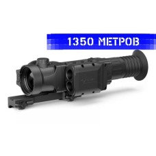 Тепловізійний приціл Pulsar Trail LRF XQ38