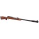 Винтовка пневматическая Gamo CFX Royal