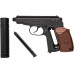 Пневматичний пістолет Umarex Legends PM KGB кал.4,5мм